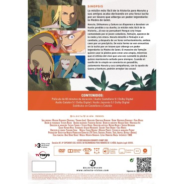 Naruto: La leyenda de la pieda de Gelel (Película 2) DVD [DVD]