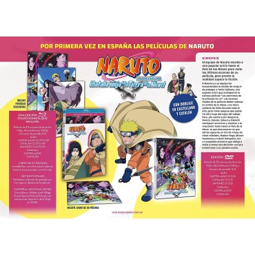 Naruto: ¡Batalla ninja en la Tierra de la Nieve! (Película 1) DVD [DVD]