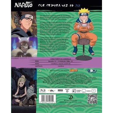 Naruto [BLU_RAY]