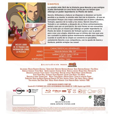 Gekijōban Naruto Daigekitotsu! Maboroshi No Chiteiiseki Dattebayo [BLU_RAY]