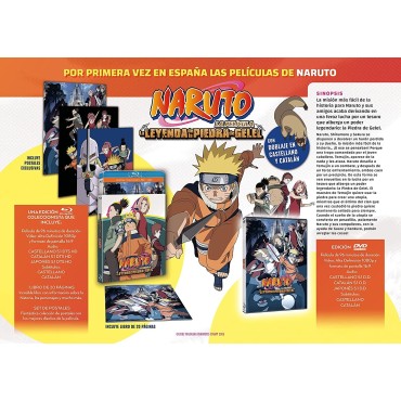 Gekijōban Naruto Daigekitotsu! Maboroshi No Chiteiiseki Dattebayo [BLU_RAY]