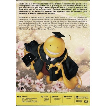 Assassination classroom (1 y 2) [DVD]