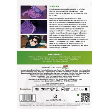 Naruto. Película 3. Los Guardianes del Imperio de la Luna Creciente. DVD [DVD]