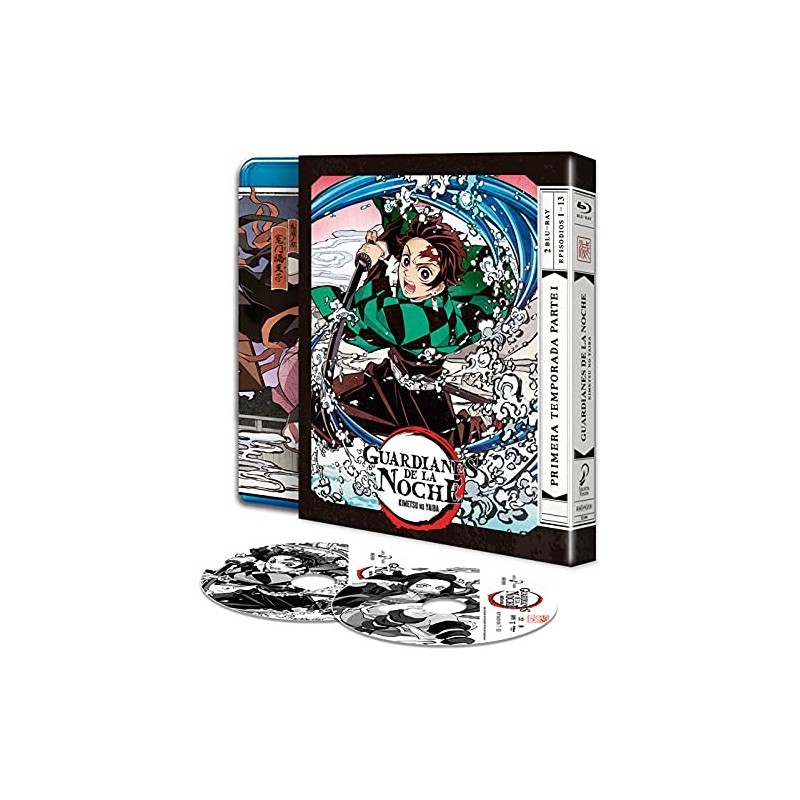 Guardianes de la Noche - Primera Temporada Parte 1 [Blu-ray]