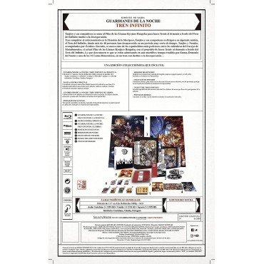 Guardianes de la Noche: Tren Infinito - Edición Coleccionista [Blu-ray]