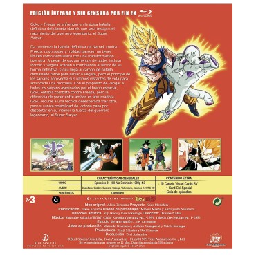 Dragon Ball Z Box 5. Bluray. Episodios 81 a 99 (19 episodios). [Blu-ray]