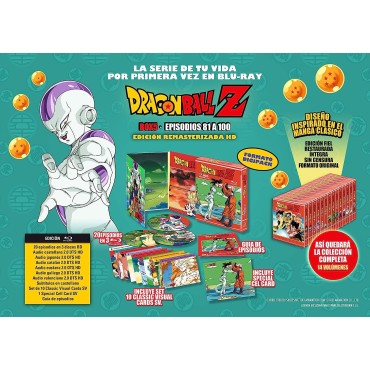 Dragon Ball Z Box 5. Bluray. Episodios 81 a 99 (19 episodios). [Blu-ray]