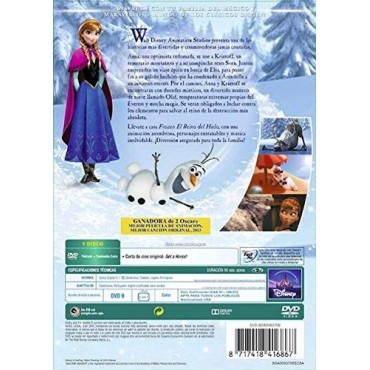 Frozen [DVD]