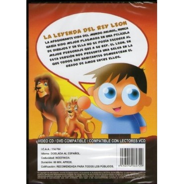 El Rey León 2: El Tesoro de Simba [DVD] (1998) The Lion King II: Simba's Pride