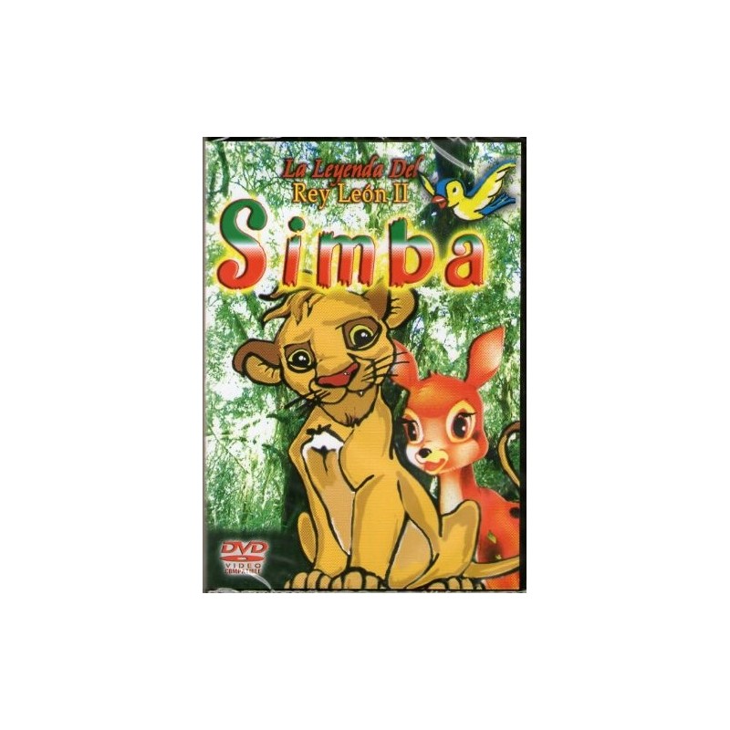 The Lion King Ii [DVD]