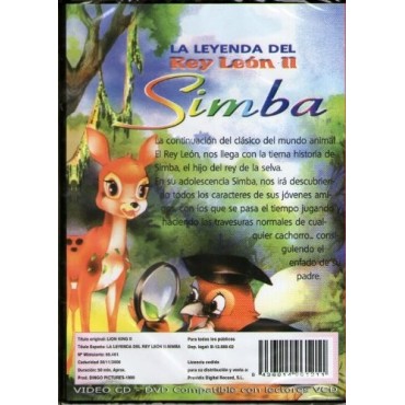 The Lion King Ii [DVD]