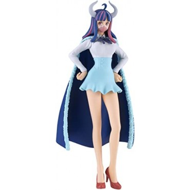 Figura Ulti One Piece The Grandline Lady DXF Vol. II 16 cms