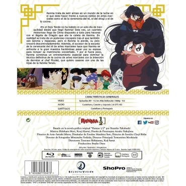 Ranma 1/2 BOX 4 Bluray [Blu-ray]