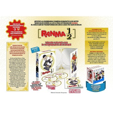 Ranma 1/2 BOX 4 Bluray [Blu-ray]