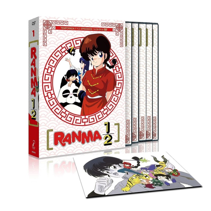 Ranma 1/2 BOX 1 [DVD]