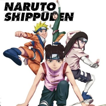 Naruto Shippuden Película 1. Naruto Shippuden: La Película [DVD]