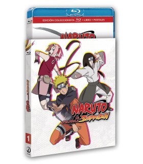 Gekijouban Naruto: Shippûden  [BLU_RAY]