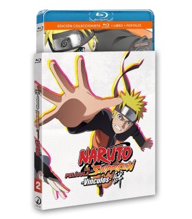 Gekijouban Naruto Shippûden: Kizuna [BLU_RAY]