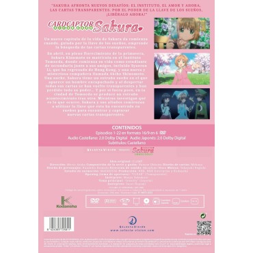 Cardcaptor Sakura Clear Card-hen [DVD]