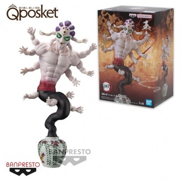 Figura Gyokko Kimetsu No Yaiba Demon Slayer Demon Series Vol. 10 B 17 cms