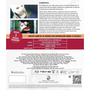 Naruto Shippuden La Película 3: Los Herederos de la Voluntad de Fuego [Bluray] [Blu-ray]