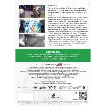 Naruto Shippuden La Película 4: La Torre Perdida + Corto [DVD]
