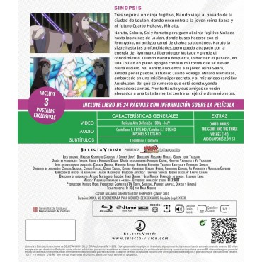 Naruto Shippuden La Película 4: La Torre Perdida + Corto [Bluray] [Blu-ray]