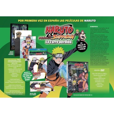 Naruto Shippuden La Película 4: La Torre Perdida + Corto [Bluray] [Blu-ray]
