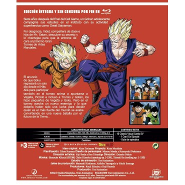 Dragon Ball Z Box 11 (Episodios 200 a 223) [Blu-ray] (1989)