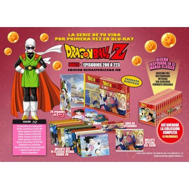 Dragon Ball Z Box 11 (Episodios 200 a 223) [Blu-ray] (1989)