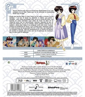 Ranma 1/2 - Box 2 [Blu-ray]