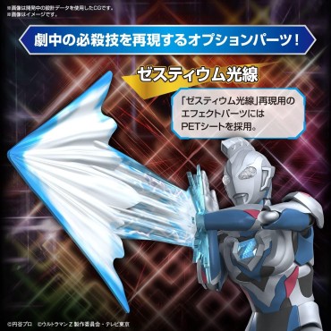 Figura Ultraman Z Original Figure Rise Articulada 