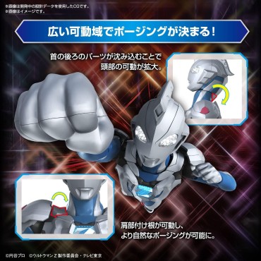 Figura Ultraman Z Original Figure Rise Articulada 