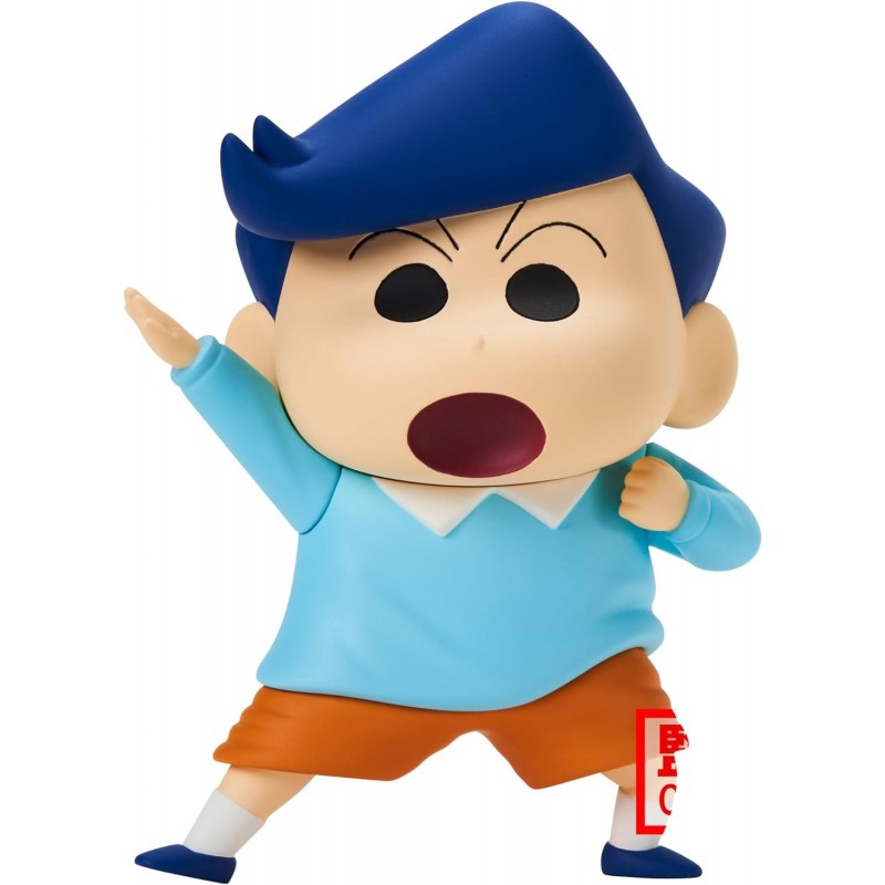 Figura Kazama Kun Kasukabe Boueitai Vol. 2 Shin Chan B 11 cms