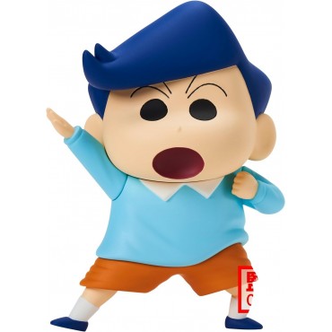 Figura Kazama Kun Kasukabe Boueitai Vol. 2 Shin Chan B 11 cms