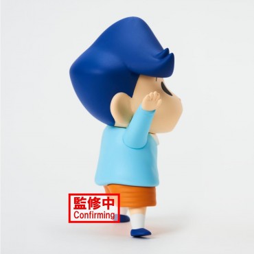 Figura Kazama Kun Kasukabe Boueitai Vol. 2 Shin Chan B 11 cms