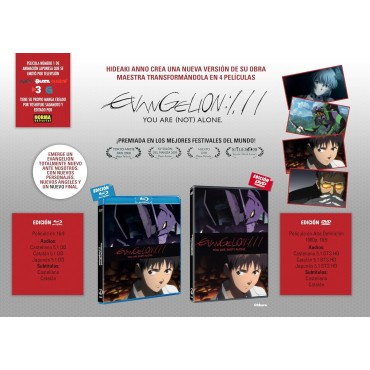 Evangelion 1.11 Your Are (NOT) Alone Película [DVD]