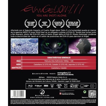 Evangelion 1.11 Your Are (NOT) Alone Película [Bluray] [Blu-ray]