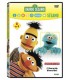Barrio Sésamo: Juega Conmigo - Volumen 8 [DVD]