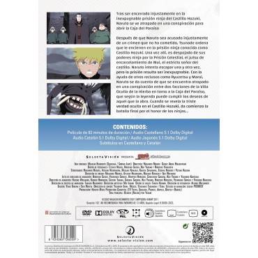 Naruto Shippuden La Película 5: Cárcel de Sangre [DVD]