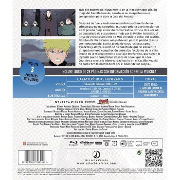 Naruto Shippuden La Película 5: Cárcel de Sangre + Corto [Bluray] [Blu-ray]