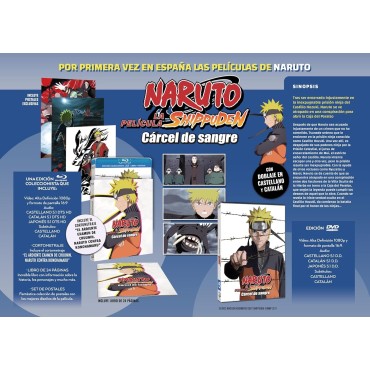 Naruto Shippuden La Película 5: Cárcel de Sangre + Corto [Bluray] [Blu-ray]