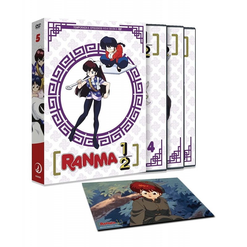 Ranma 1/2 BOX 5 [DVD]