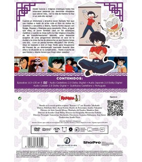 Ranma 1/2 BOX 5 [DVD]