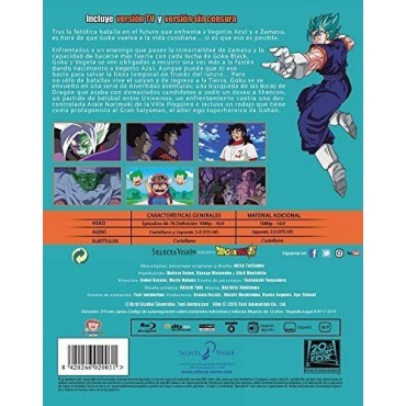 Dragon Ball Super. Box 6 Blu-Ray Edición Coleccionistas [Blu-ray]