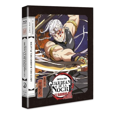 Guardianes de la Noche Kimetsu No Yaiba Arco del Barrio del Placer, Temporada 2 Parte 2 (Episodios 1 a 11) [Blu-ray]