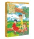 Conan El Niño del Futuro [DVD] (1078) Mirai Shônen Konan