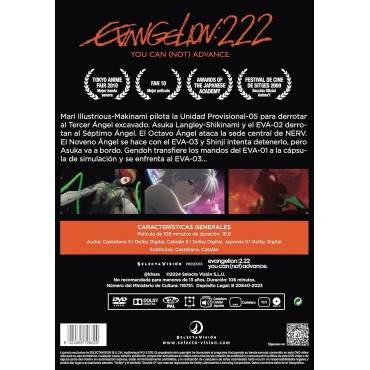 Evangelion 2.0 You Can (Not) Advance (Evangelion 2.22) [DVD] (2009)