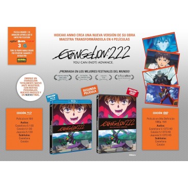 Evangelion 2.0 You Can (Not) Advance (Evangelion 2.22) [Blu-ray]