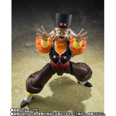 Figura Dr. Gero Android 20 Dragon Ball Z SH Figuarts Articulada 13 cms